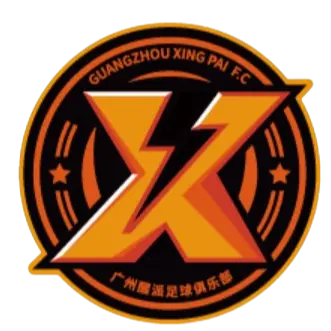 Guangzhou Xingpai Guangzhou Xingpai