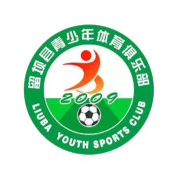 ल्युबा काउंटी टीनएजर्स U15