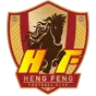Guizhou Hengfeng FC(2005-2022)