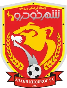 Shahr Khodrou