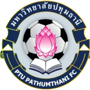 Universitas Pathumthani