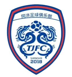 Shanghai Tongji University