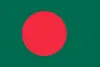 Bangladesh U17