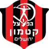 হাপোয়েল কাটামন U19