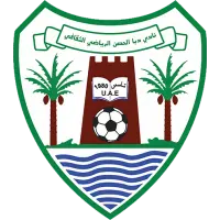 Deba Al Hissin