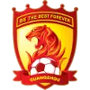 Guangzhou Evergrande U19