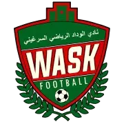 الوداد السرغيني