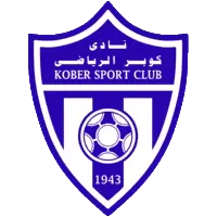 كوبر الخرطوم