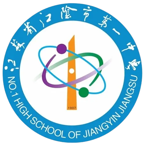নং.১ হাই স্কুল অব জিয়াংইন জিয়াংসু ইউ১৫