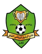 Al-Rasheed Ta'izz Al-Rasheed Ta'izz