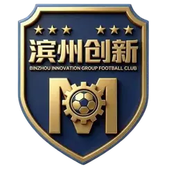 Equipe de Binzhou