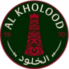 আল খলুদ