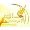 Khosheh Talaei