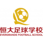Evergrande Football School