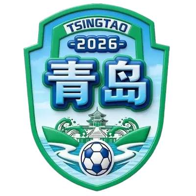Equipe de Qingdao