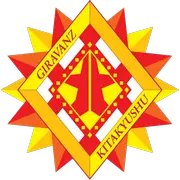 गिरावांज किटाक्युशू