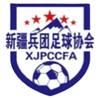 शिनजियांग प्रोडक्शन एंड कंस्ट्रक्शन कॉर्प्स आठवीं डिवीजन U15