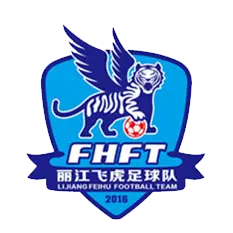 Yunnan Feihu FC