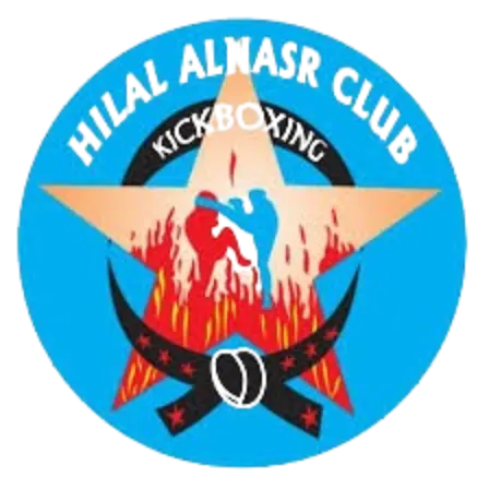 Hilal Al-Nasr Hilal Al-Nasr
