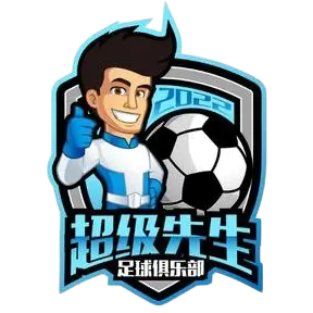 Hubei Super Mr Hubei Super Mr