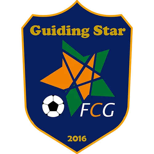 Guiding Star(w)