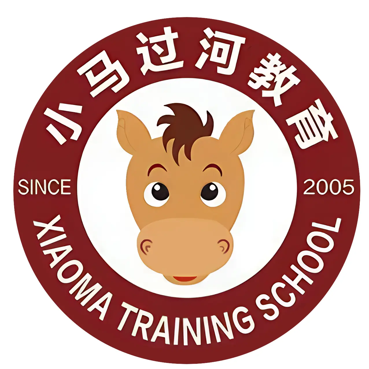 Wuhan Xiaoma Women