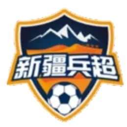 Xinjiang Bingchao Xinjiang Bingchao