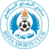 الرفاع