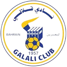 قلالي