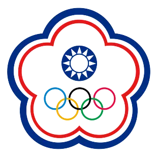Chinese Taipei U19